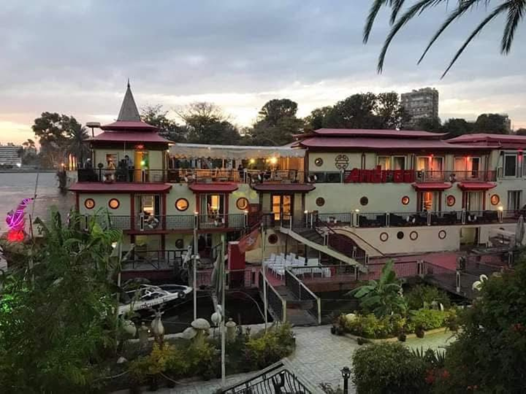 رحلة نيلية رحلة عشاء نيلية رحلة نيلية بالقاهرة عشاء على النيل مركب نيلي مركب نيلي فاخر أفضل رحلة نيلية عروض الرحلات النيلية رحلة نيلية رومانسية رحلة نيلية وقت الغروب رحلة نيلية مع عرض رحلة نيلية للعائلات حجز رحلة نيلية رحلة نيلية في مصر عشاء فاخر على النيل رحلة نيلية ليلية أفضل مركب نيلي بالقاهرة عروض عشاء نيلي رحلات نهر النيل أفضل رحلات نيلية Nile Cruise Nile Dinner Cruise Dinner Cruise Cairo Nile Cruise Cairo Best Nile Cruise Luxury Nile Cruise Romantic Nile Cruise Nile Sunset Cruise Cairo Dinner Cruise Egypt Nile Cruise Nile Cruise Egypt Nile Cruise with Dinner Nile Cruise with Show Cairo Nile Cruise Nile Boat Dinner Nile River Cruise Nile Cruise Booking Nile Cruise Trip Nile Cruise Tour Evening Nile Cruise Nile Cruise Offers Best Dinner Cruise Cairo Top Nile Cruise Egypt Luxury Dinner Cruise Nile Cheap Nile Cruise Cairo Private Nile Cruise Family Nile Cruise Couple Nile Cruise Nile Cruise Experience Nile Cruise Packages حجز مركب نيلي أفضل عشاء على النيل رحلة نيلية خاصة مركب نيلي للعائلات مركب نيلي للأزواج رحلة نيلية للمناسبات رحلة نيلية للخطوبة رحلة نيلية لعيد الميلاد مركب نيلي للحفلات رحلة نيلية للزفاف رحلة نيلية جماعية رحلة نيلية سياحية مركب نيلي سياحي رحلة نيلية VIP عشاء رومانسي على النيل