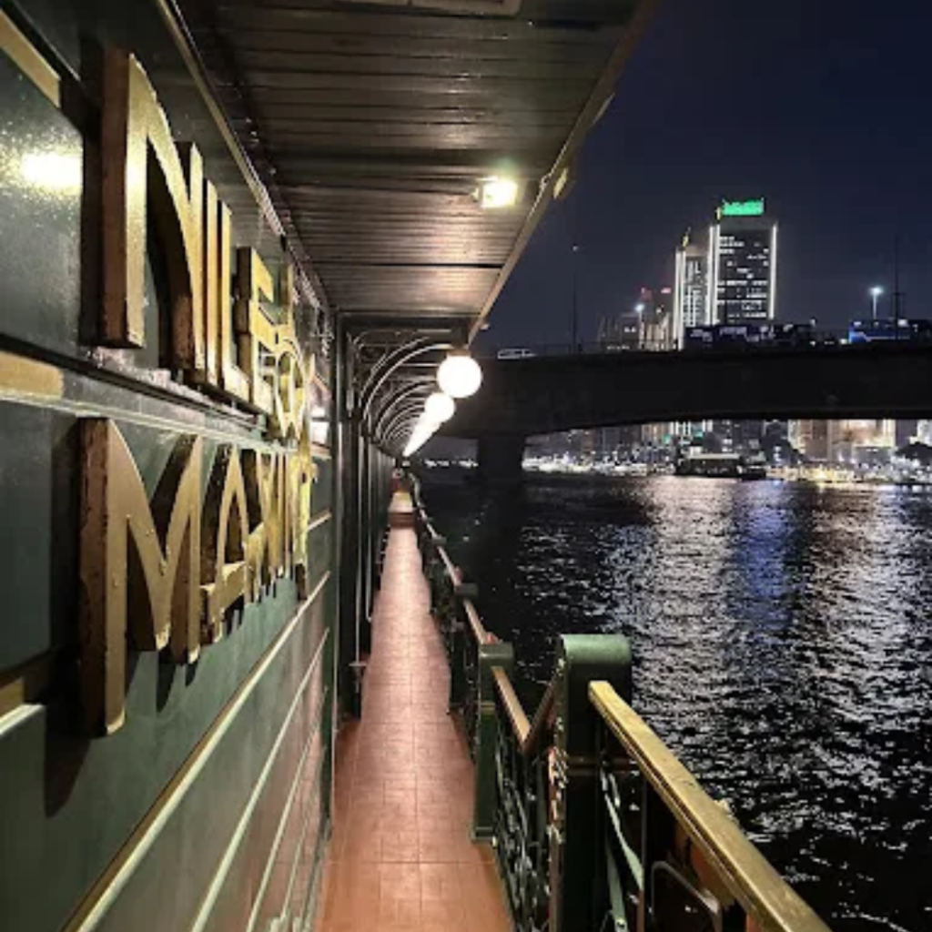 nile-maxim01